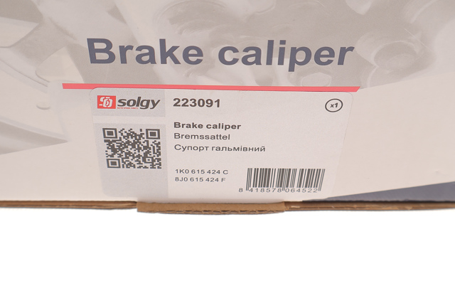 Супорт задній правий 223091 Solgy