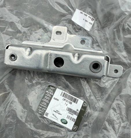 Купити LR141163 Land Rover 