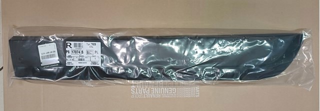  Renault (RVI) 828760798R ціна, від 49.70 USD