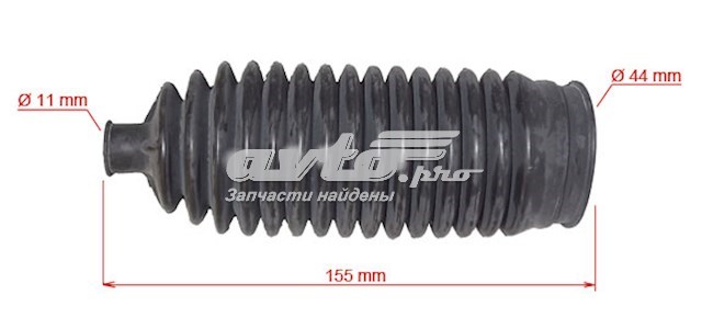 Пильник рульової рейки RE230DUSTER MSG
