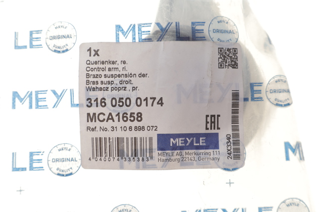 3160500174 Meyle Важіль передньої підвіски нижній, правий