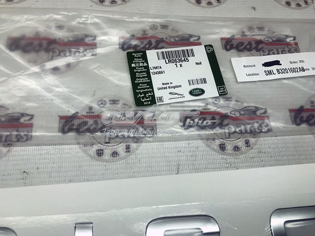 LR063645 Land Rover 