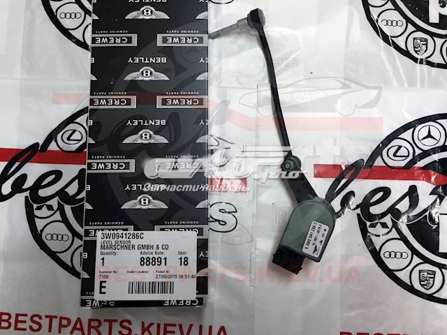 3W0941286C VAG 