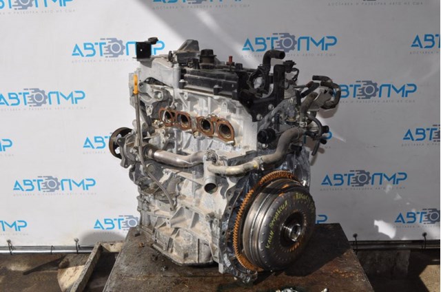 Двигун у зборі Nissan/Infiniti 101024BA0A
