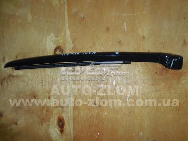  4F9455407A VAG