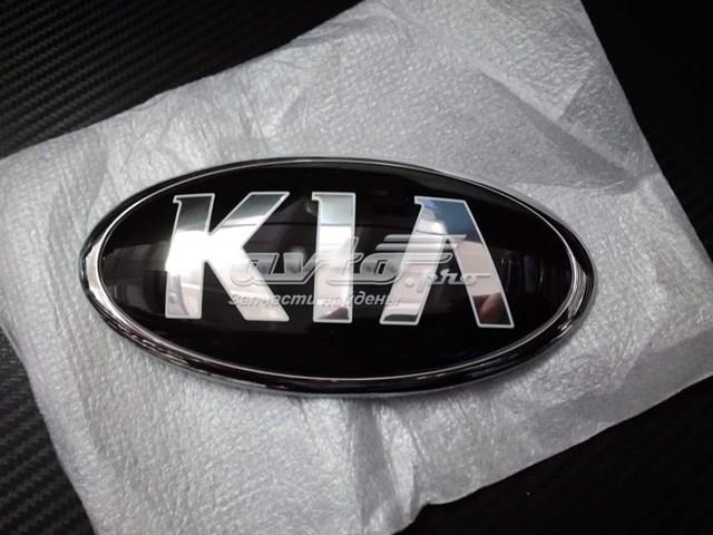 Емблема на кришку багажника, фірм.значок Hyundai/Kia 863202P550 ціна, від 51.27 USD
