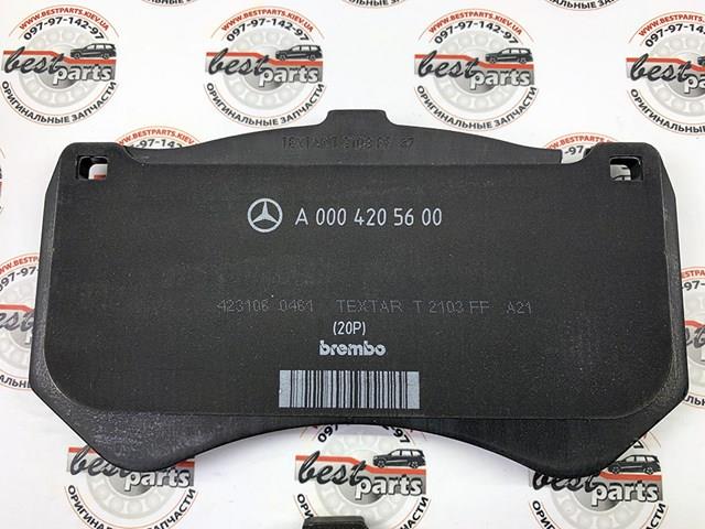 A0004206900 Mercedes 