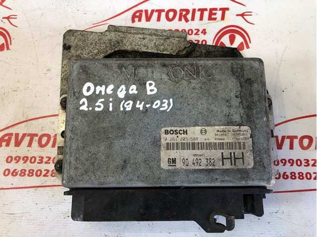 90492382 General Motors 