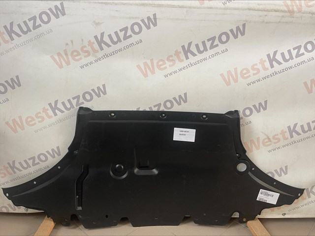 PAD33009A Signeda Захист піддона двигуна
