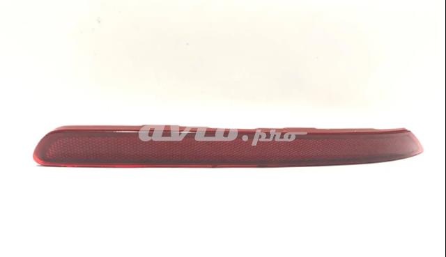 Лівий відбивач бампера Hyundai/Kia 92405B0500