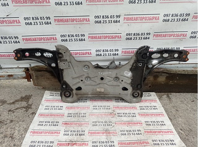 8200688033 Renault (RVI) 