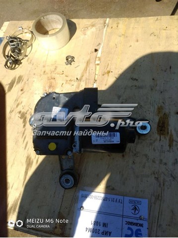 DS7317504AE Ford 