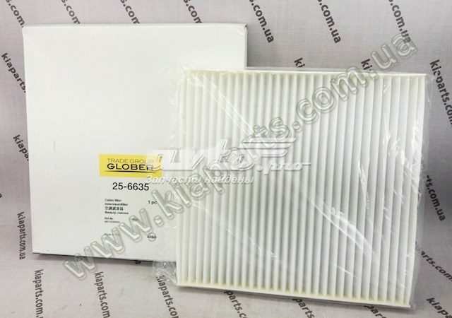  PH 6811CBEAH0 ціна, від 9.31 USD