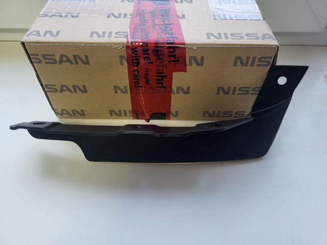 Купити 628235NN0A Nissan/Infiniti 