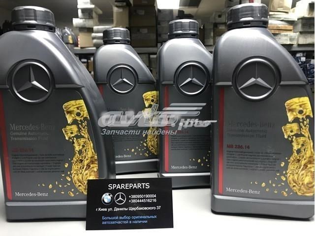 Купити A000989430411FDND Mercedes Масло АКПП