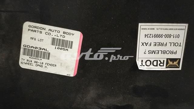 Ліве переднє крило FPS FP7013315 ціна, від 39.91 USD