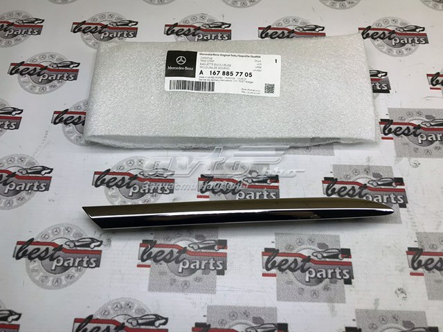 Купити A1678857705 Mercedes 