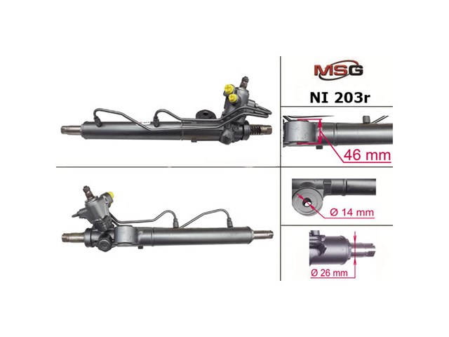 Управління рульове в зборі Motorherz M5164 ціна, від 164.88 USD