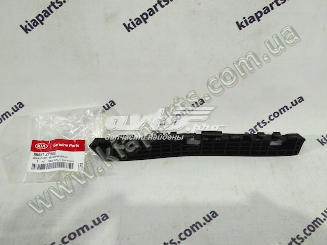 Купити 866612P500 Hyundai/Kia 