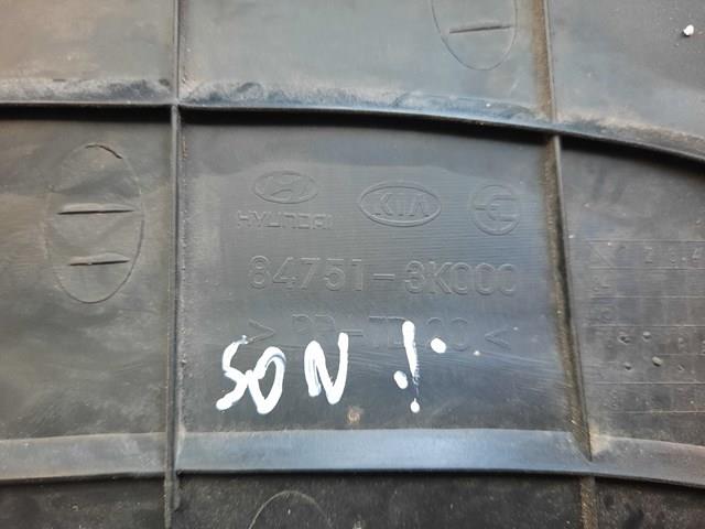  Hyundai/Kia 847513K000 ціна, від 8.46 USD