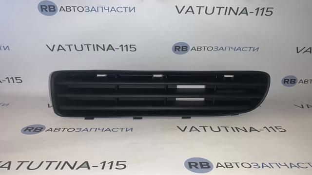 Решітка переднього бампера, ліва Tempest 0450519911 ціна, від 6.51 USD