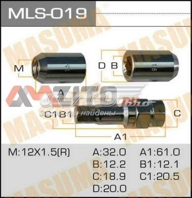  Masuma MLS019 ціна, від 27.53 USD