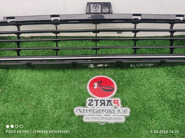 Купити 5311202670 Toyota 