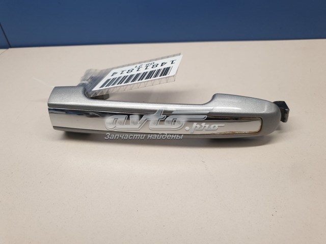 Купити 826513K500 Hyundai/Kia Ручка передньої двері зовнішня