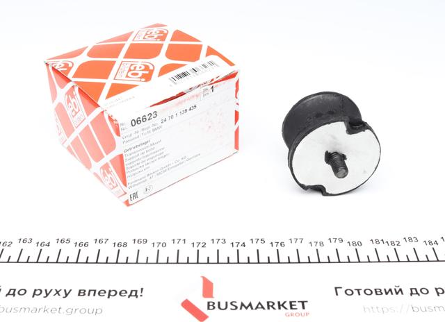 Купити 6623 Febi Подушка коробки передач