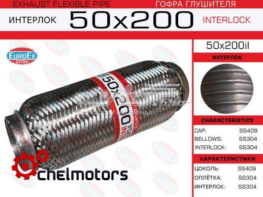 50X200IL Euroex 