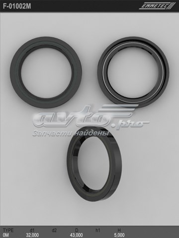  Emmetec F01002M