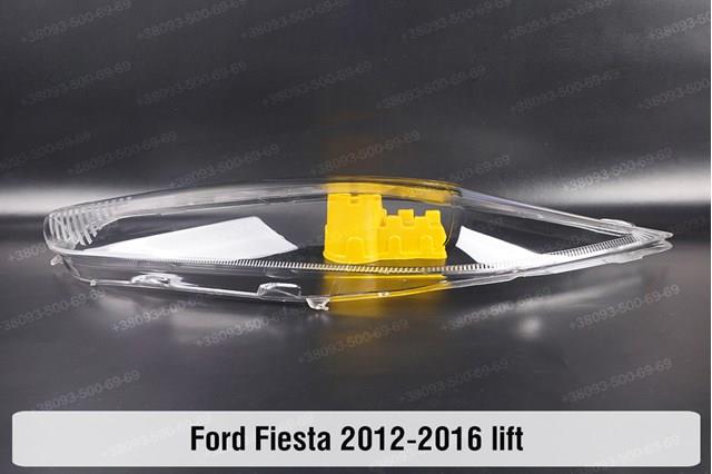 1895782 Ford Основна фара - вставка