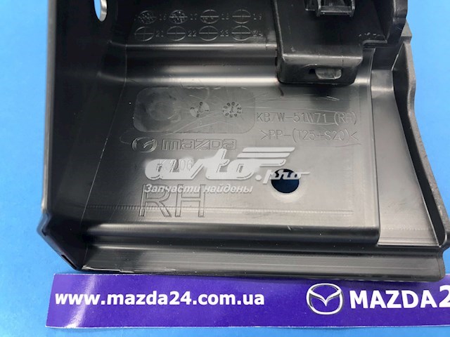 Молдинг арки крила переднього, правий Mazda KB7W51W70A ціна, від 9.88 USD