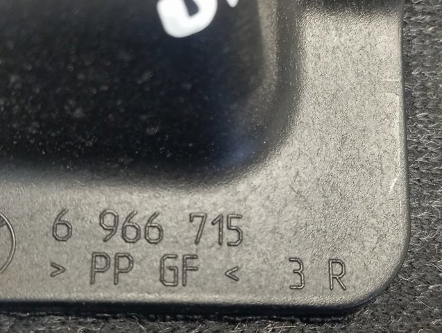  BMW 6966715 ціна, від 76.01 USD