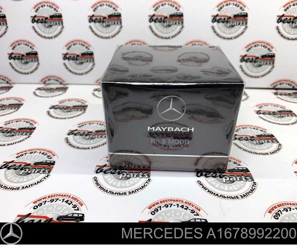  Mercedes A1678992200 ціна, від 170.14 USD