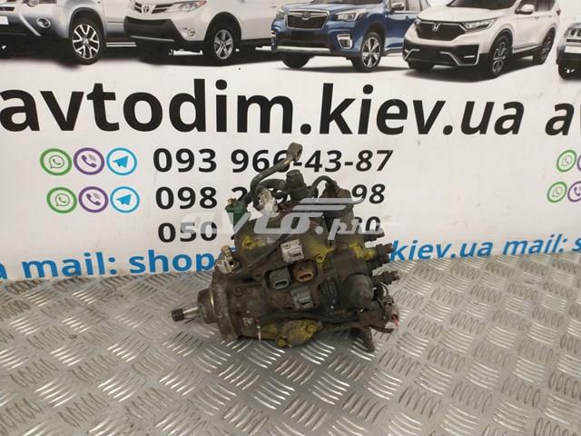 Паливний насос високого тиску MD329376 Mitsubishi