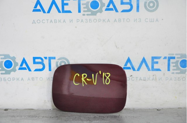  Honda 63910TLAA00ZZ ціна, від 31.66 USD