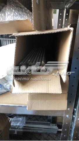 2075540 Ford 