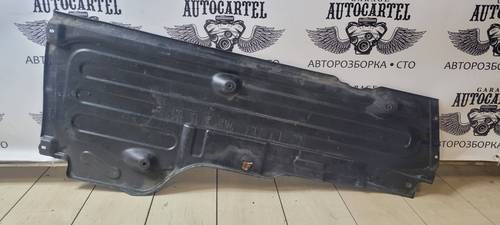  1006856 Autotechteile