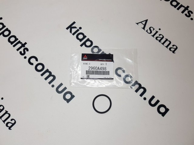  Mitsubishi 2960A498 ціна, від 2.78 USD