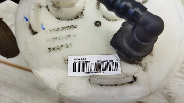  General Motors 13503474 ціна, від 82.34 USD