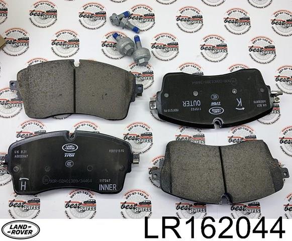Купити LR162044 Land Rover Колодки гальмівні передні, дискові