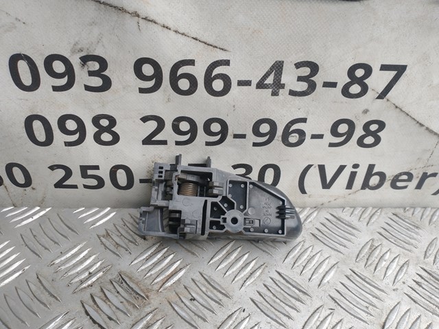 Дверна ручка внутрішня ліва передня/задня Subaru 61051SA011ML ціна, від 2.53 USD