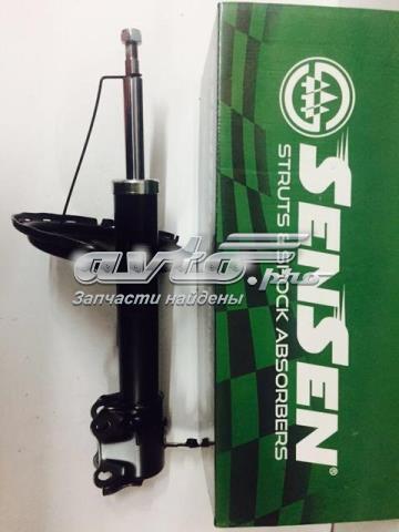  Sensen 52141653 ціна, від 45.57 USD
