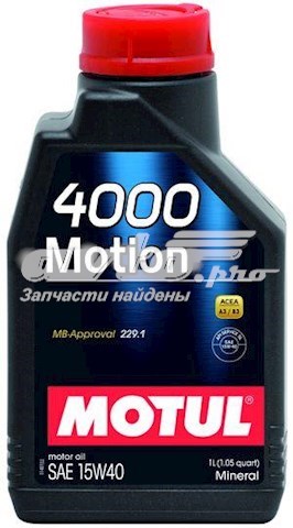 Купити 386401 Motul Масло