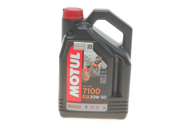 Моторне масло 836441 Motul