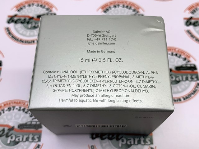 Купити A1678992100 Mercedes 