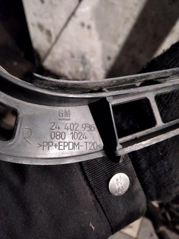 24402936 General Motors Кронштейн бампера заднього, зовнішній правий