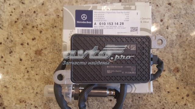 51036 Dinex Датчик оксидів азоту NOX, передній