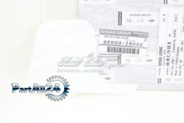  Nissan/Infiniti 82893JG00C ціна, від 1.94 USD